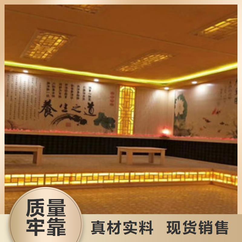 汗蒸房承建视频-汗蒸房承建|广西省河池市|天峨|凤山|百色|梧州|钦州|防城港|南宁|玉林|贺州