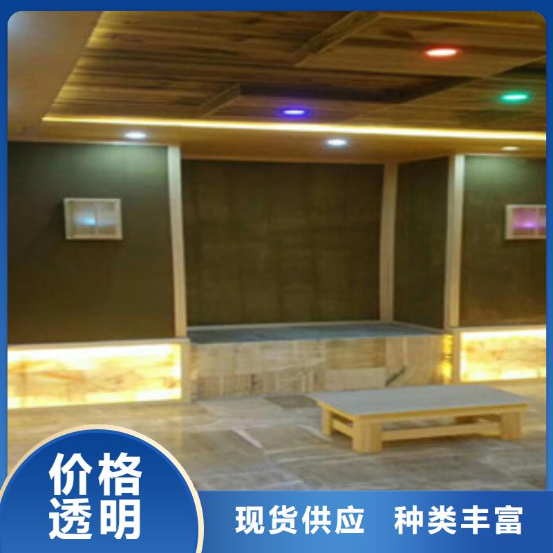 汗蒸房承建视频-汗蒸房承建|河南省南阳市|南召|方城|周口|商丘|三门峡|郑州|焦作