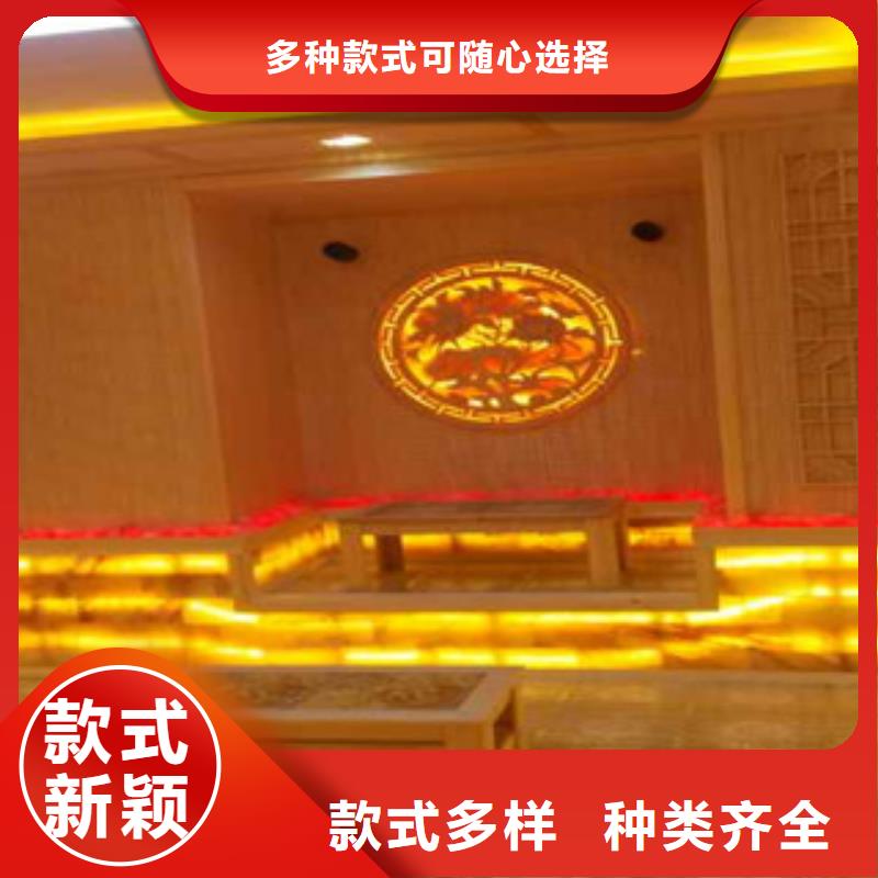 汗蒸房承建视频-湘潭市汗蒸房承建-【同城】可服务区域韶山|湘乡|株洲|长沙|娄底|张家界