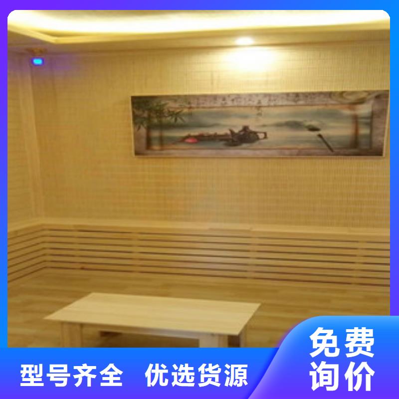 汗蒸房承建视频-汗蒸房承建|广西省河池市|天峨|凤山|百色|梧州|钦州|防城港|南宁|玉林|贺州