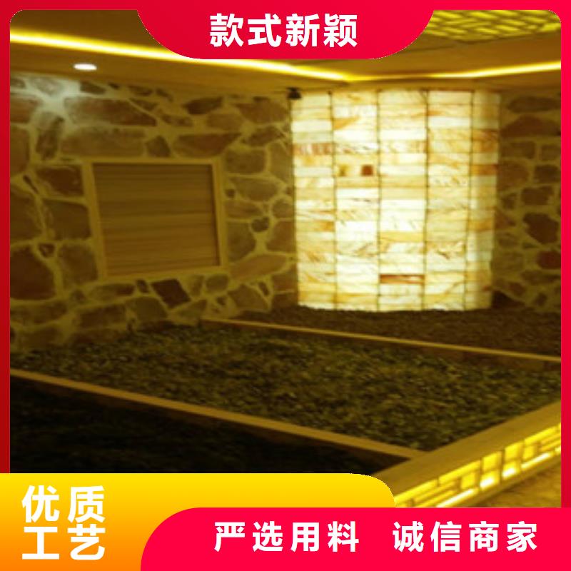 汗蒸房-汗蒸房装修质量上乘