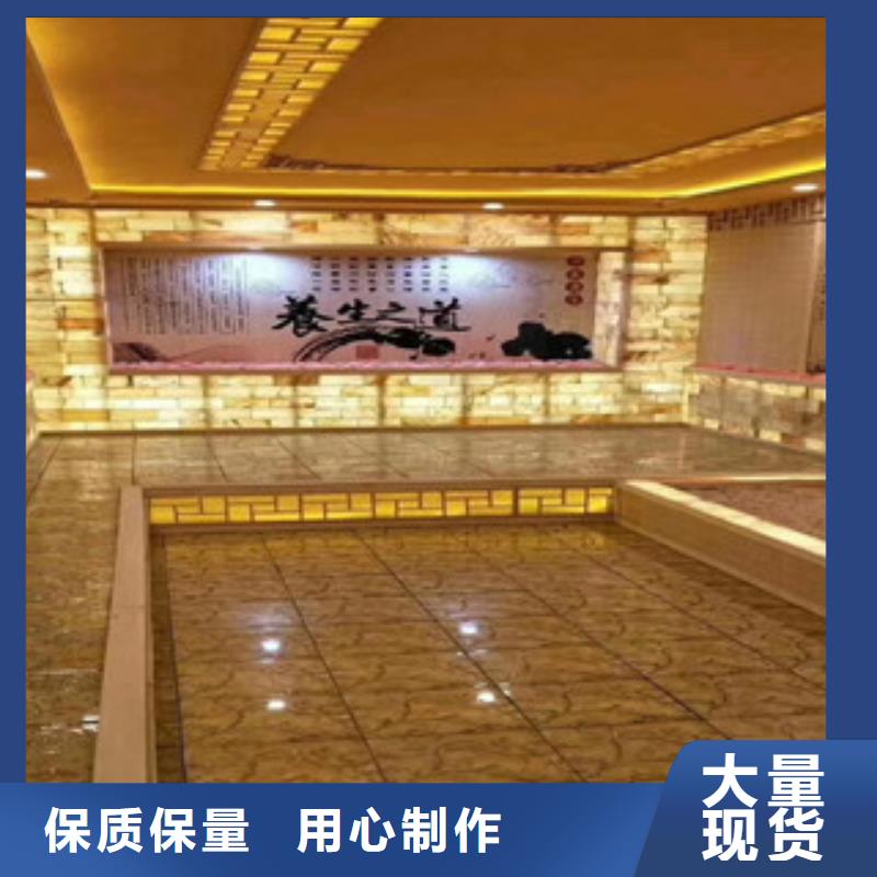 汗蒸房承建视频-汗蒸房承建|广西省河池市|天峨|凤山|百色|梧州|钦州|防城港|南宁|玉林|贺州