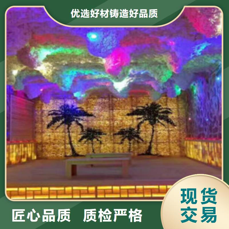 汗蒸房承建视频-汗蒸房承建|广西省河池市|天峨|凤山|百色|梧州|钦州|防城港|南宁|玉林|贺州