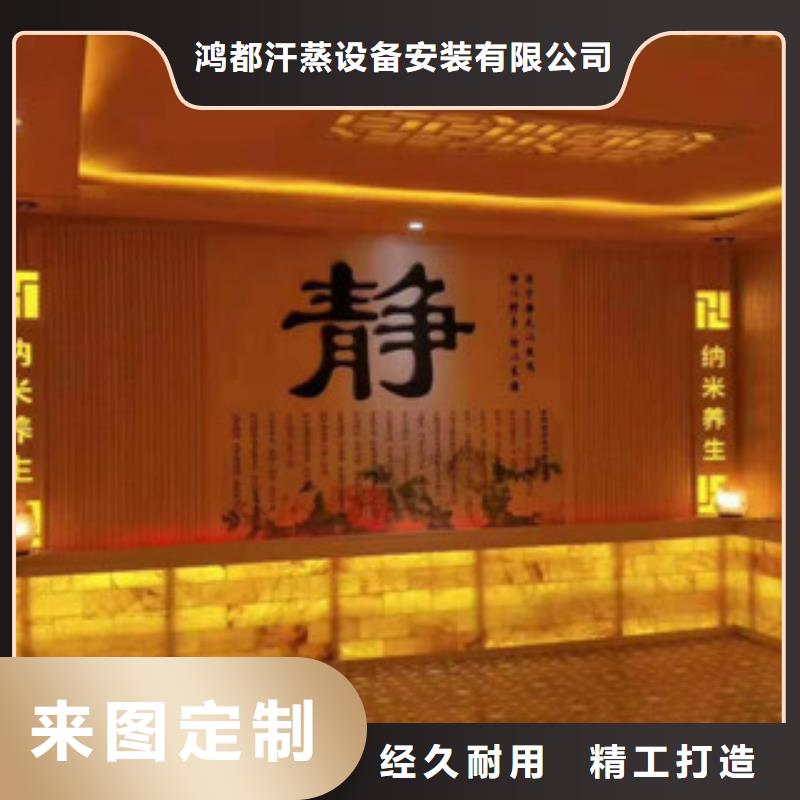 汗蒸房承建视频-汗蒸房承建|广西省河池市|天峨|凤山|百色|梧州|钦州|防城港|南宁|玉林|贺州