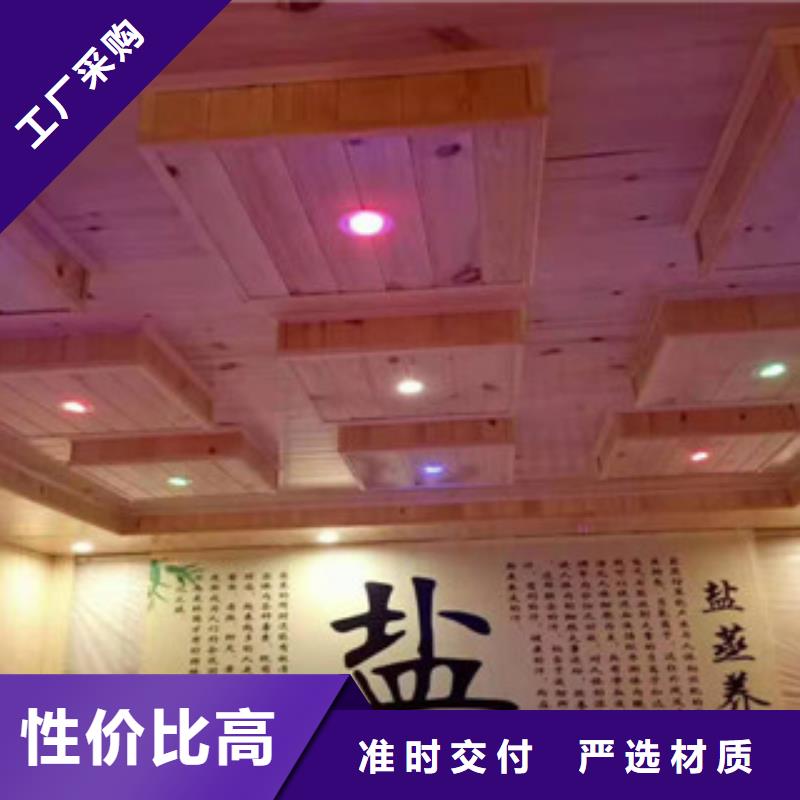 汗蒸房汗蒸房承建敢与同行比服务