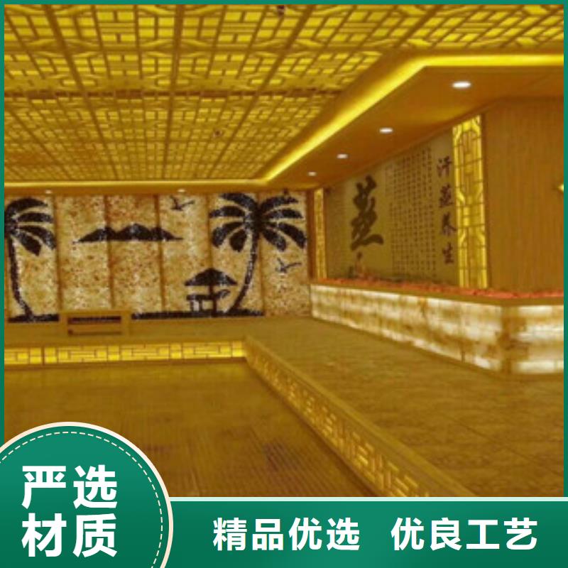 汗蒸房承建视频-湘潭市汗蒸房承建-【同城】可服务区域韶山|湘乡|株洲|长沙|娄底|张家界
