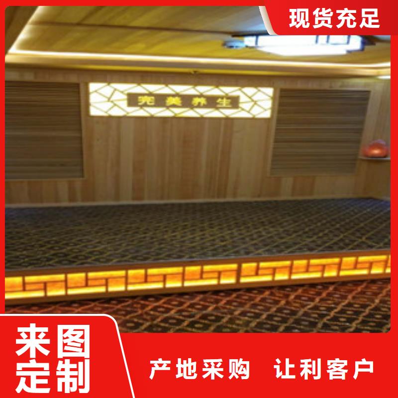 汗蒸房承建视频-汗蒸房承建|河南省南阳市|南召|方城|周口|商丘|三门峡|郑州|焦作