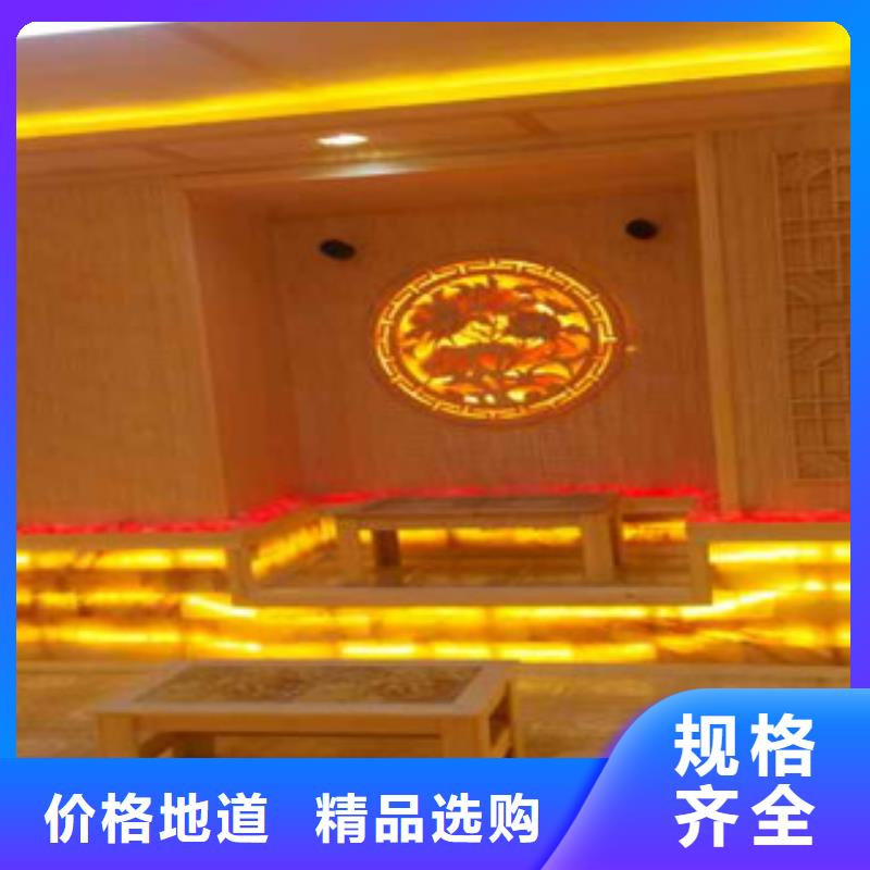 汗蒸房安装汗蒸房承建现货供应