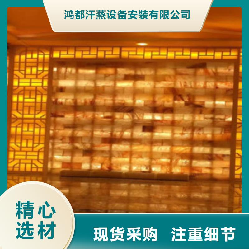 汗蒸房安装_汗蒸房施工真正的源头厂家