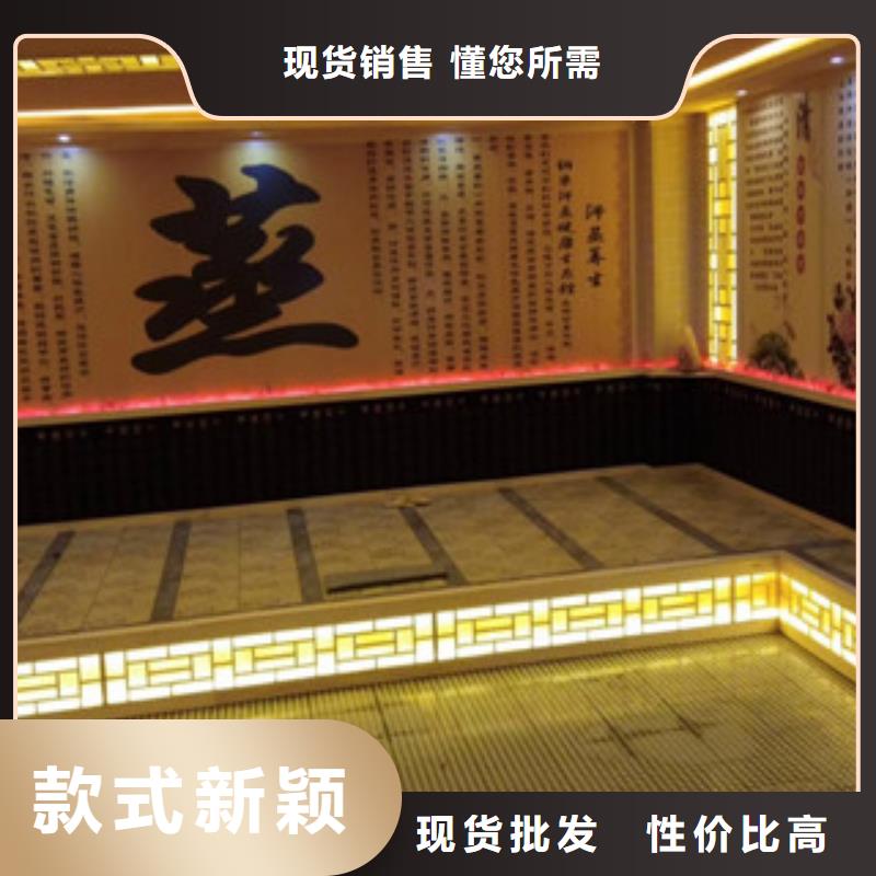 汗蒸房承建视频-汗蒸房承建|广东省汕头市|潮阳|濠江|佛山|中山|惠州|深圳|广州|江门