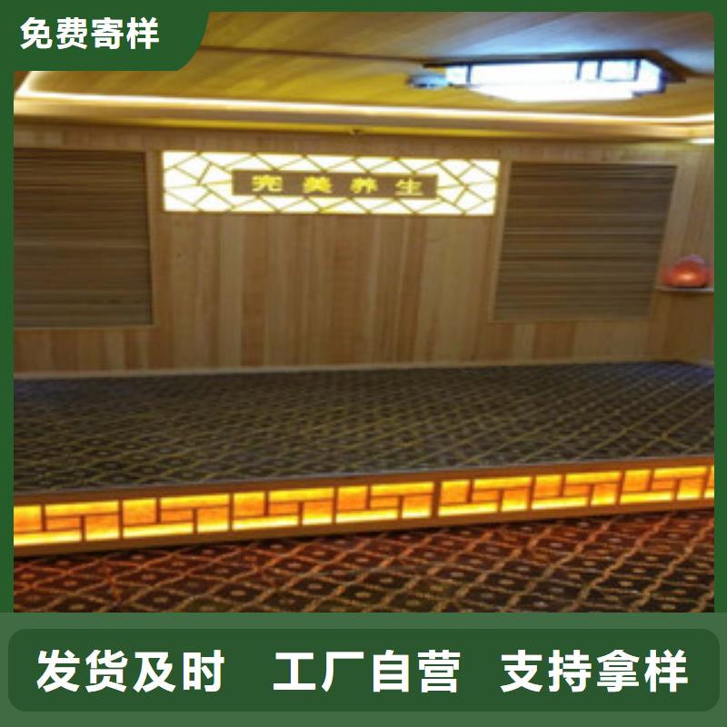 汗蒸房安装汗蒸房承建现货供应