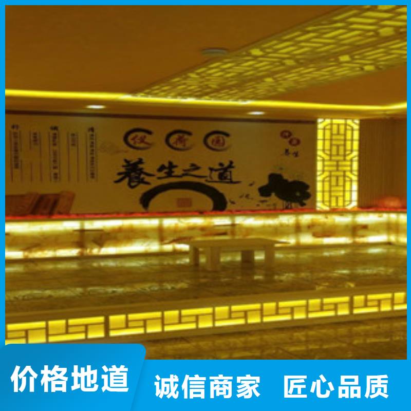 汗蒸房承建视频-汗蒸房承建|广东省汕头市|潮阳|濠江|佛山|中山|惠州|深圳|广州|江门