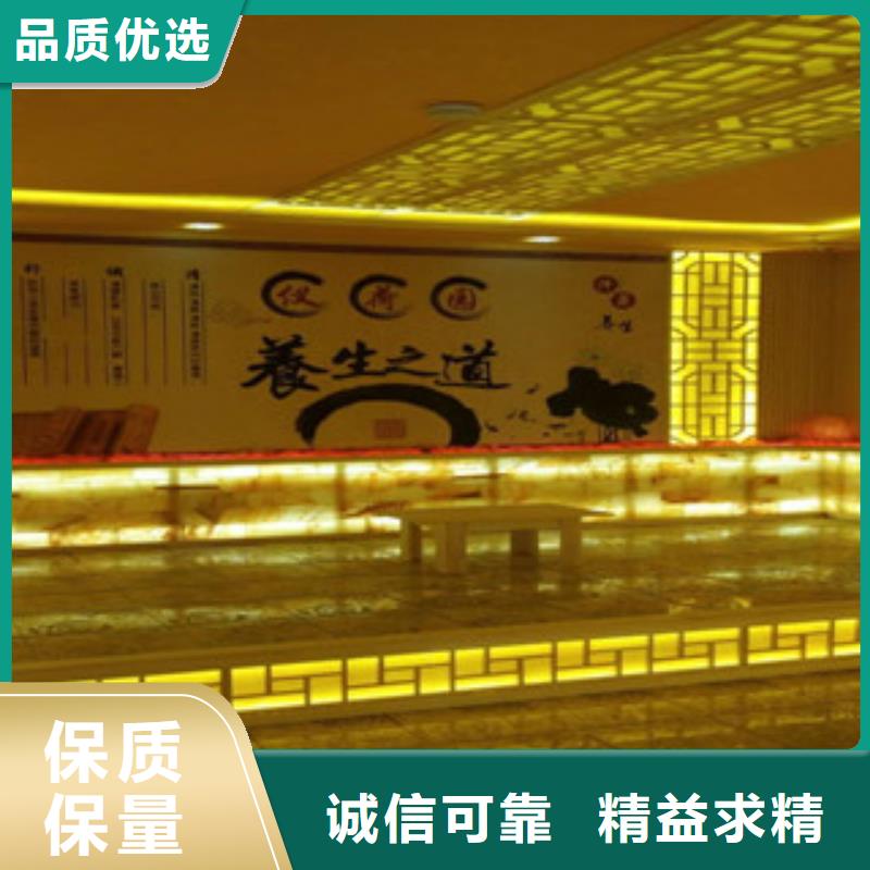 汗蒸房安装_【汗蒸房】支持大小批量采购