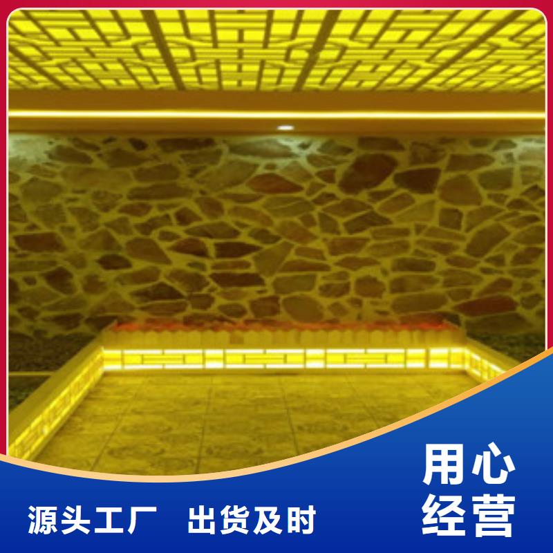 汗蒸房安装汗蒸房承建现货供应