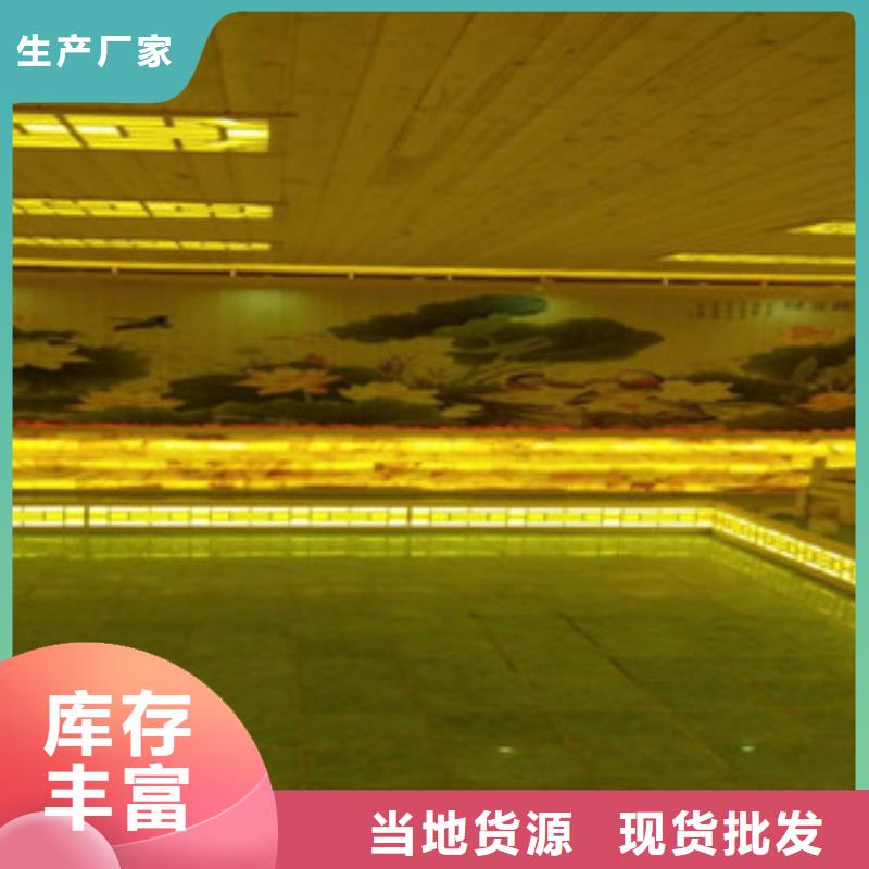 汗蒸房承建视频-汗蒸房承建|河源市|龙川|紫金|肇庆|汕头|珠海|揭阳