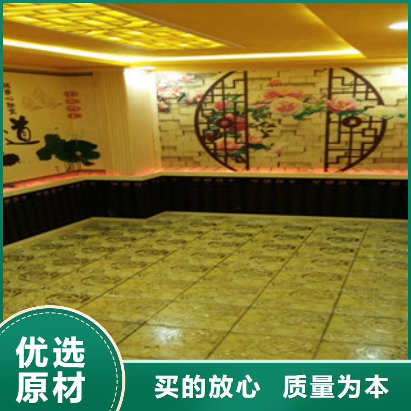 汗蒸房承建视频-汗蒸房承建|广东省汕头市|潮阳|濠江|佛山|中山|惠州|深圳|广州|江门