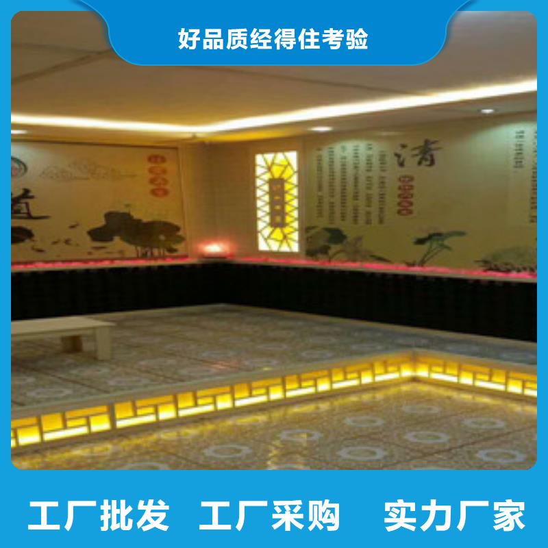 汗蒸房安装汗蒸房承建价格实在