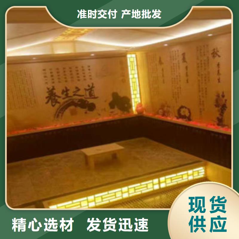 汗蒸房承建视频-汗蒸房承建|河源市|龙川|紫金|肇庆|汕头|珠海|揭阳