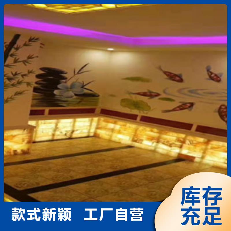 汗蒸房承建视频-汗蒸房承建|河源市|龙川|紫金|肇庆|汕头|珠海|揭阳