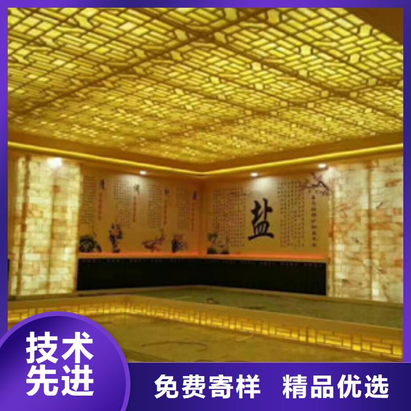 汗蒸房承建视频-汗蒸房承建|河源市|龙川|紫金|肇庆|汕头|珠海|揭阳