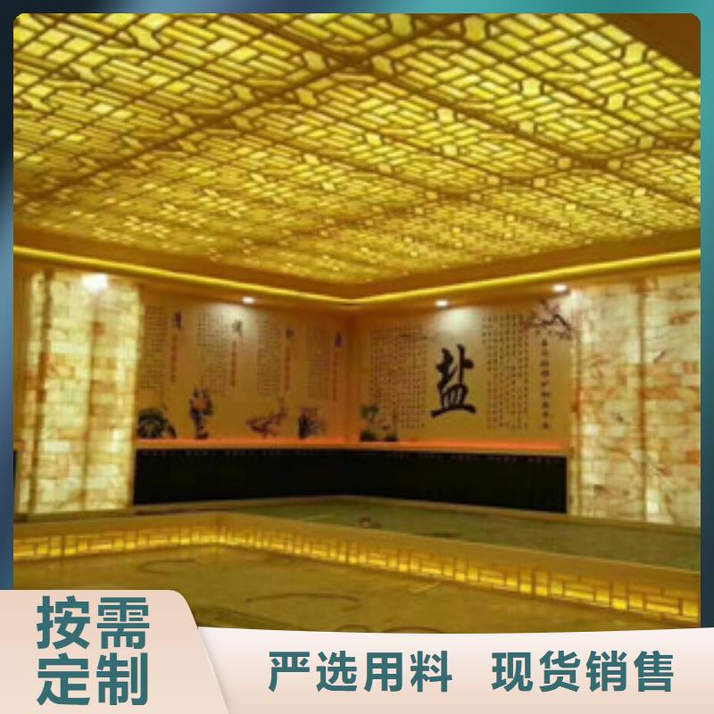 汗蒸房安装_汗蒸房施工真正的源头厂家