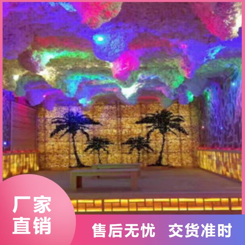汗蒸房承建视频-汗蒸房承建|河源市|龙川|紫金|肇庆|汕头|珠海|揭阳