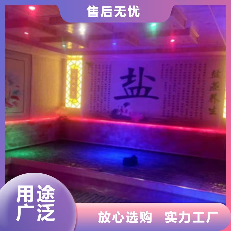 汗蒸房安装_【汗蒸房】支持大小批量采购