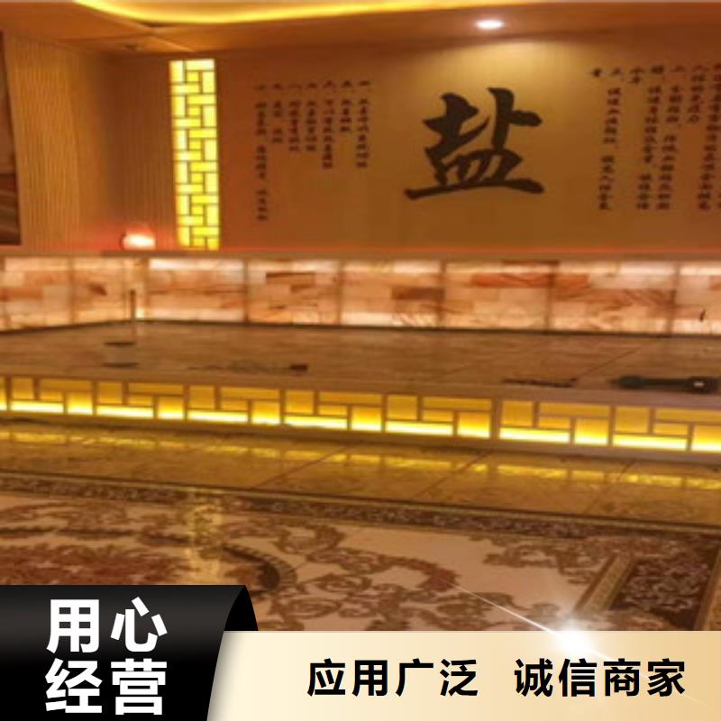 汗蒸房承建视频-汗蒸房承建|广东省汕头市|潮阳|濠江|佛山|中山|惠州|深圳|广州|江门