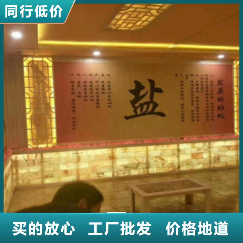 汗蒸房承建视频-汗蒸房承建|广东省汕头市|潮阳|濠江|佛山|中山|惠州|深圳|广州|江门