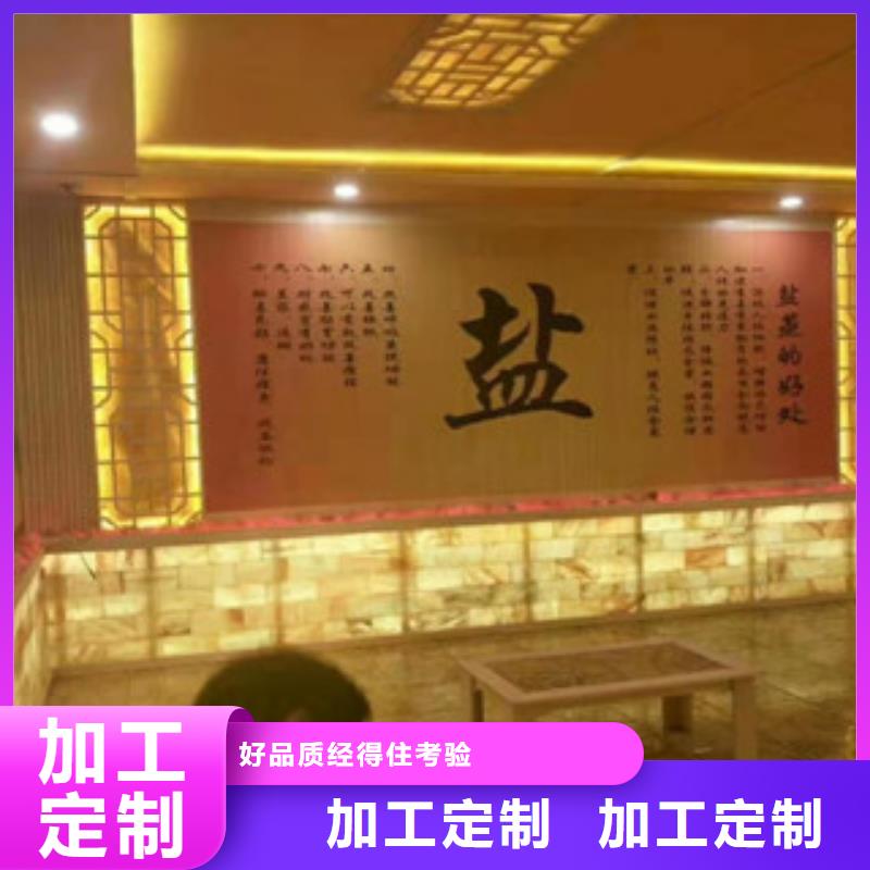 汗蒸房安装_汗蒸房施工真正的源头厂家
