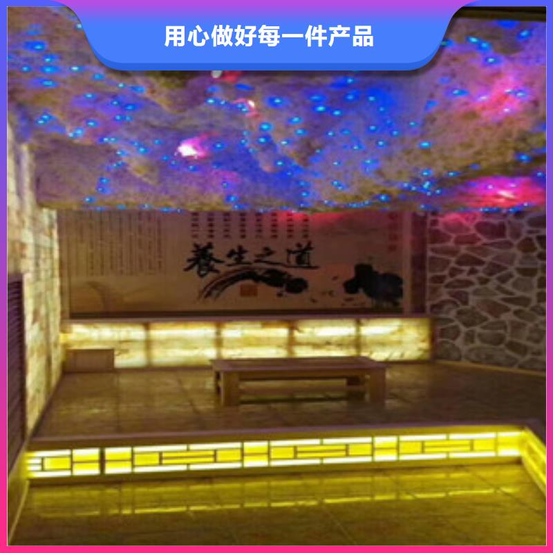 汗蒸房安装_汗蒸房施工真正的源头厂家