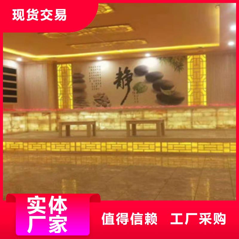 汗蒸房安装价格汗蒸房一对一为您服务