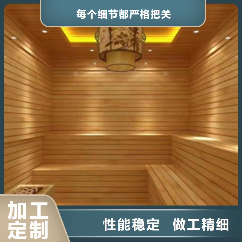 汗蒸房安装价格汗蒸房装修诚信经营质量保证