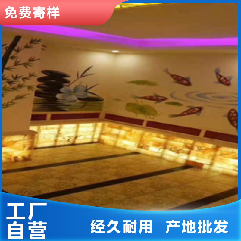 汗蒸房承建视频-汗蒸房承建_四川省绵阳市市场覆盖江油|平武|甘孜|广元|遂宁|攀枝花|阿坝等