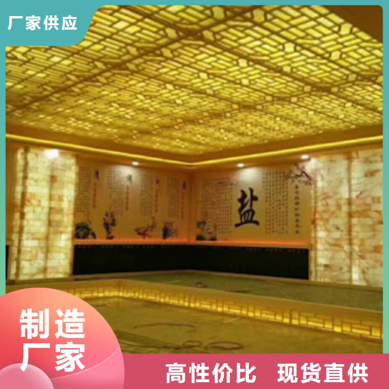 汗蒸房安装价格汗蒸房承建专业完善售后
