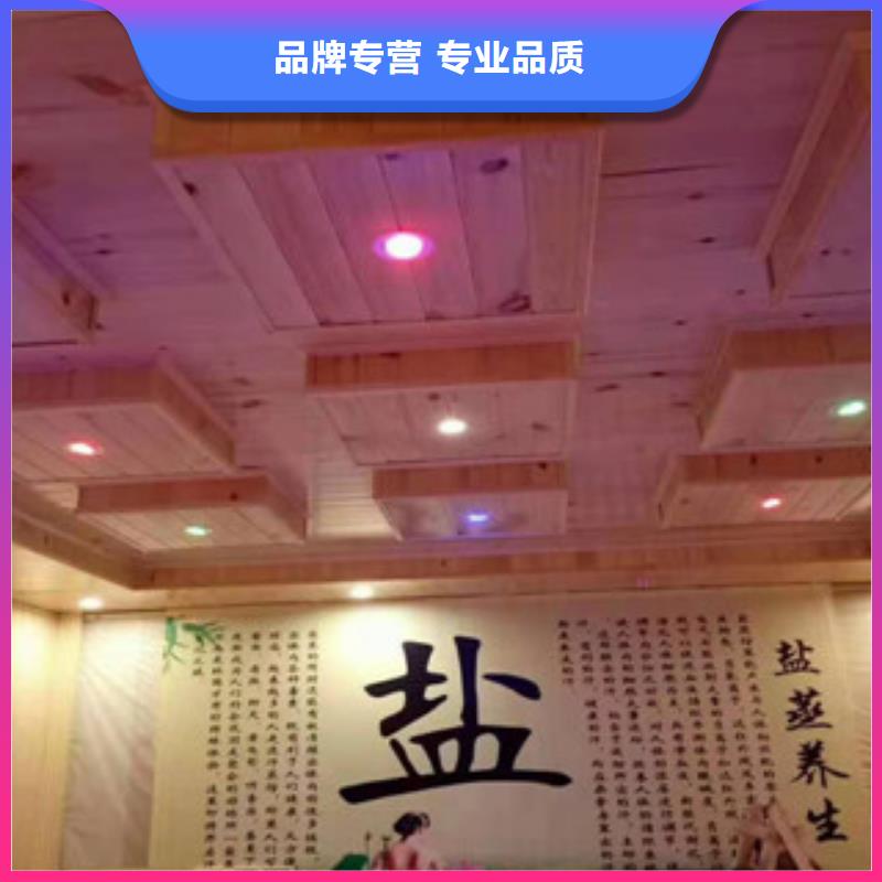 汗蒸房承建视频-汗蒸房承建-广东省阳江市阳东|阳西|深圳|揭阳|东莞|河源|广州同城生产厂家