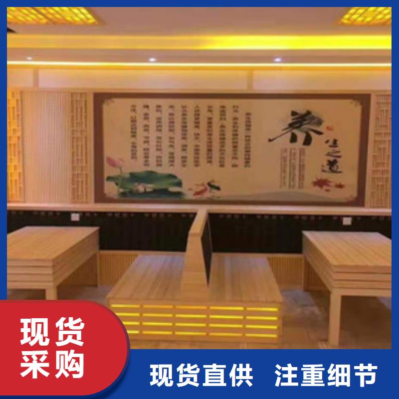 汗蒸房承建视频-汗蒸房承建_四川省绵阳市市场覆盖江油|平武|甘孜|广元|遂宁|攀枝花|阿坝等