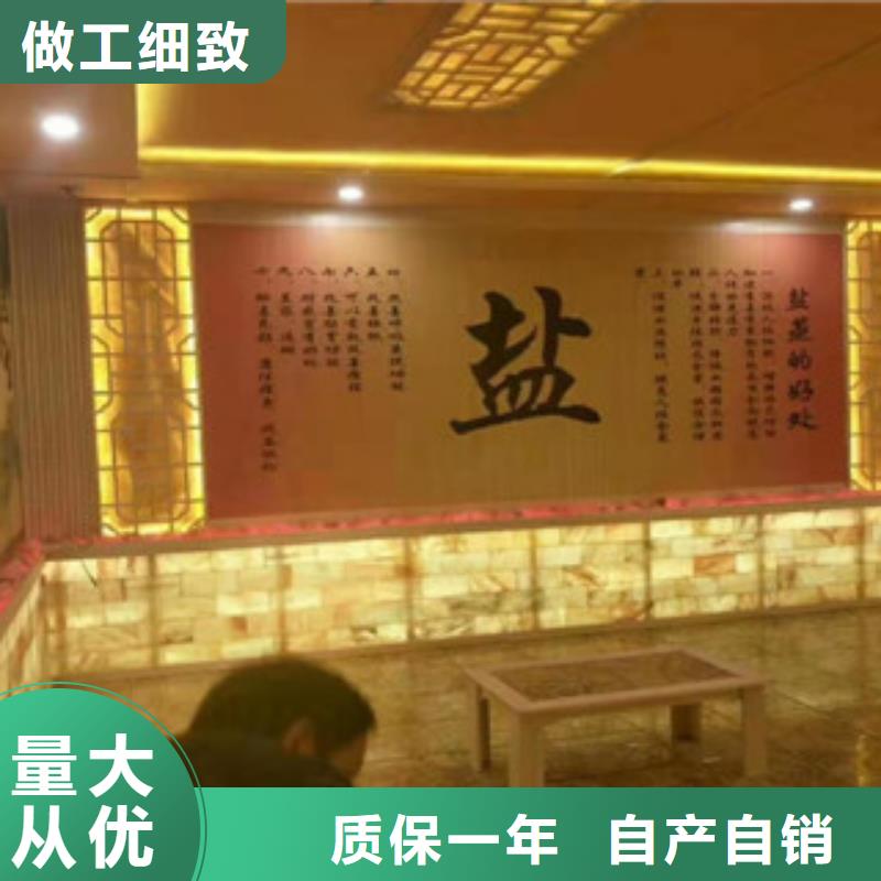 汗蒸房安装价格汗蒸房施工好产品好服务