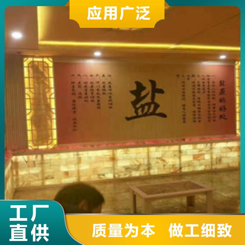 汗蒸房安装价格汗蒸房安装厂家销售