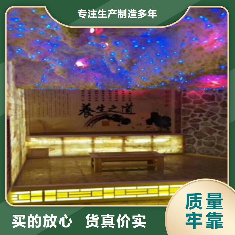 汗蒸房承建视频-汗蒸房承建_四川省绵阳市市场覆盖江油|平武|甘孜|广元|遂宁|攀枝花|阿坝等