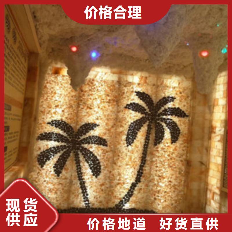 汗蒸房安装价格汗蒸房一对一为您服务