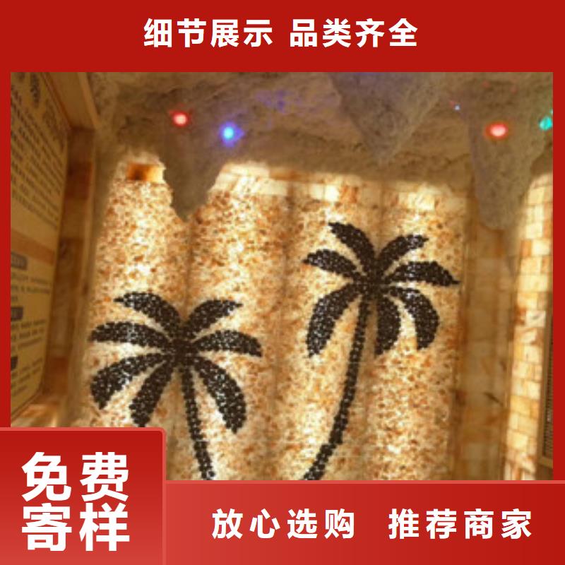 汗蒸房安装价格_汗蒸房施工厂家规格全