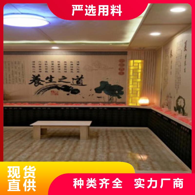 汗蒸房安装价格汗蒸房承建专业完善售后