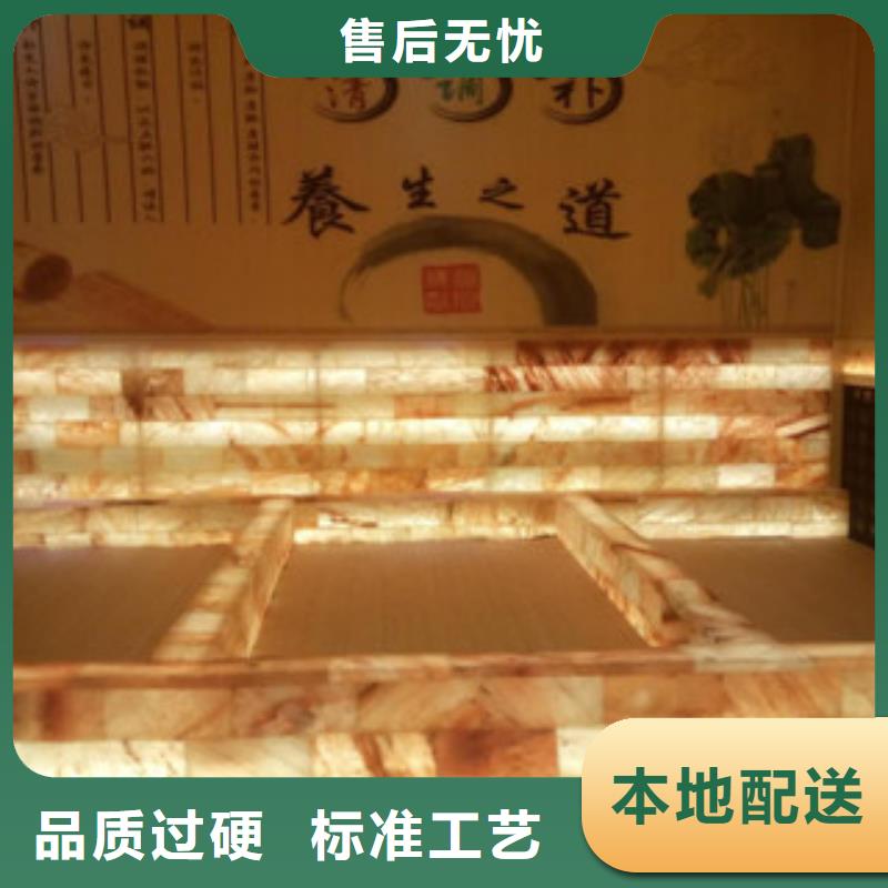 汗蒸房安装价格汗蒸房一对一为您服务