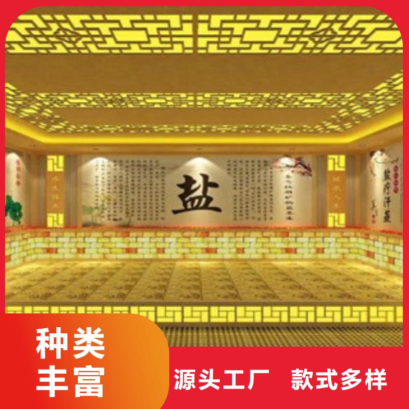 汗蒸房承建视频-汗蒸房承建_四川省绵阳市市场覆盖江油|平武|甘孜|广元|遂宁|攀枝花|阿坝等