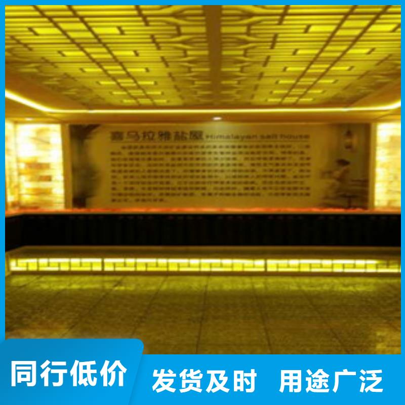 汗蒸房安装价格汗蒸房一对一为您服务