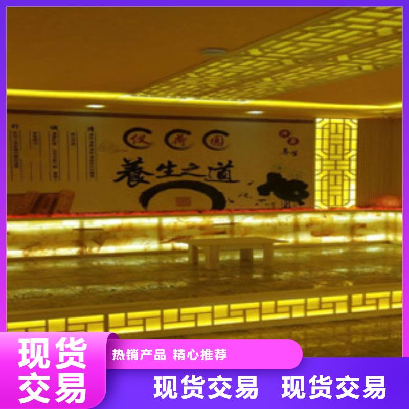 汗蒸房安装价格汗蒸房承建专业完善售后