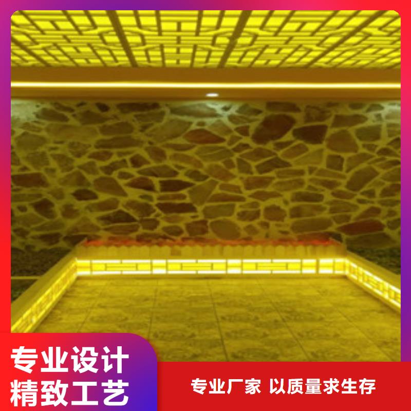汗蒸房承建视频-汗蒸房承建-广东省阳江市阳东|阳西|深圳|揭阳|东莞|河源|广州同城生产厂家