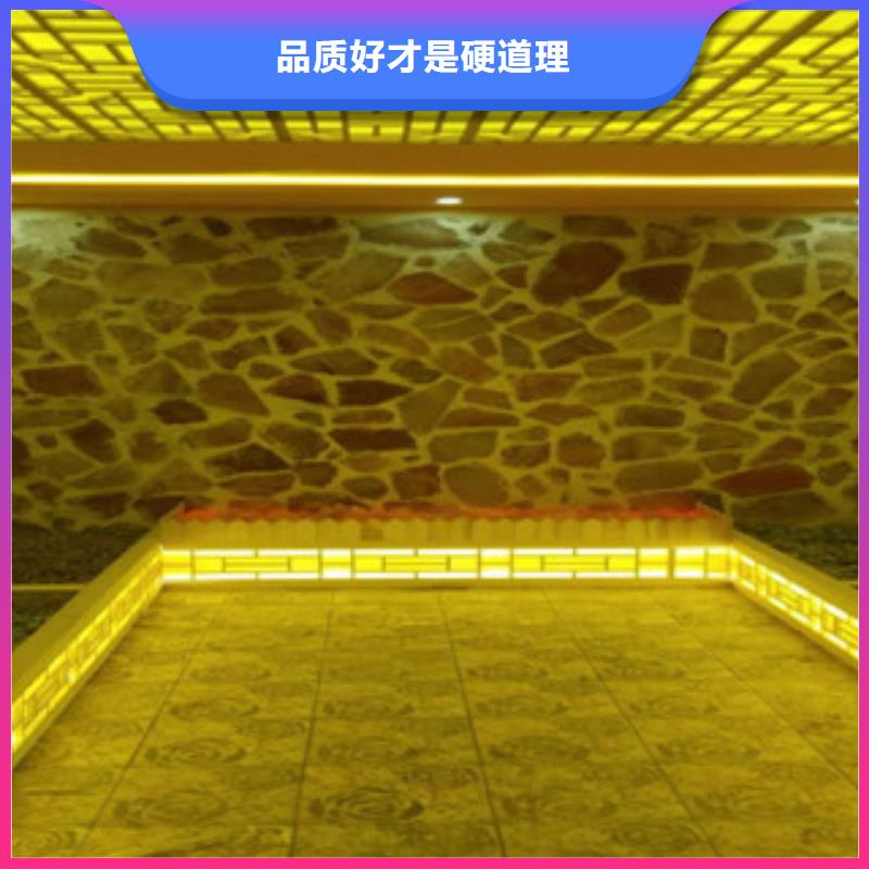 汗蒸房承建视频-汗蒸房承建_四川省绵阳市市场覆盖江油|平武|甘孜|广元|遂宁|攀枝花|阿坝等