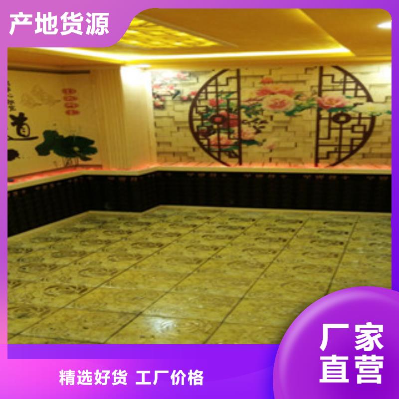 汗蒸房安装价格汗蒸房水加热颜色尺寸款式定制
